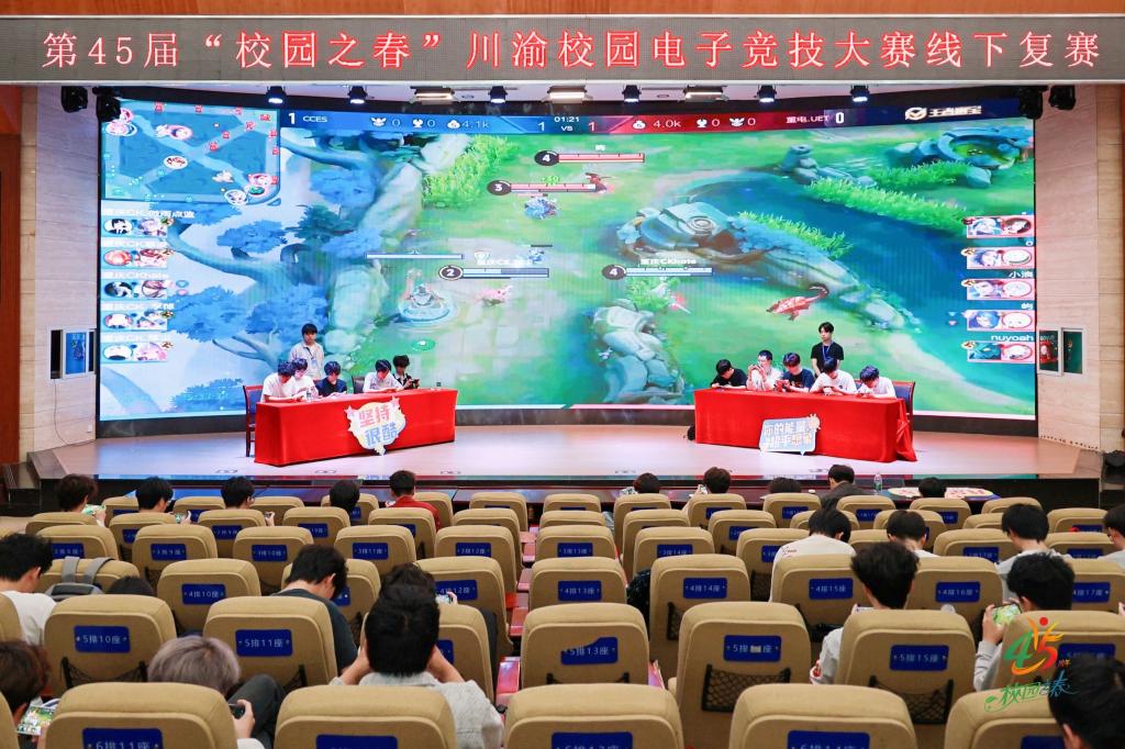 王者 (2).JPG
